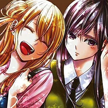 Citrus 시트러스 Yuzumei 유즈메이 Yuri Gl 백합만화 지엘 Citruskorfan Twitter
