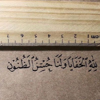 f_meshay's profile picture. 