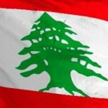 ‏‏مذهبي لبنان،ديني لبنان،لست متحزبا ،لبنان لنا جميعا يا احبائي، مراقب