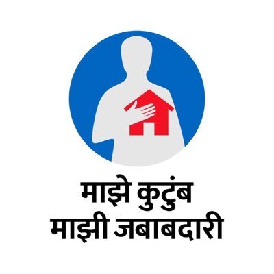 ShekharMulay9's profile picture. 