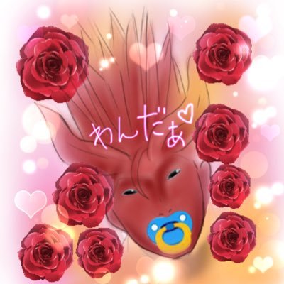 さくや＠ナイスガイ＠ｺﾝｶﾝさんのプロフィール画像