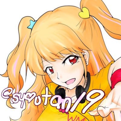 しょうたん Syoutan19 Twitter しょうたん Syoutan19 Twitter