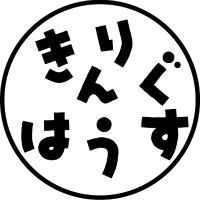 サバイバルゲームフィールド KILLING-HOUSE(キリングハウス) (@house_killing) Twitter profile photo