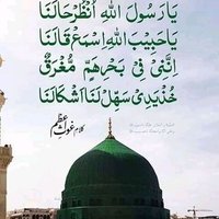 Zuhair Afzaal (@afzaalzuhair) 's Twitter Profile Photo Zuhair Afzaal (@afzaalzuhair) 's Twitter Profile Photo