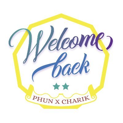 PhunxCharik's profile picture. SPECIAL COLORFUL WIG BEADED DESIGN for LGBTQ, Drag Race/Queens, Carnivals, Dancers, Showgirls, and Stage Entertainers.
RARE FIND: Only 1 Available in Store.