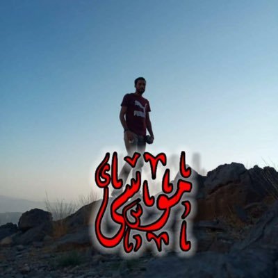 اهلاوي مدريدي ( شعبي جدا وابن بلد من الاخر 👍🏻👍🏻🇪🇬)#المنصورة