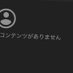 🔚 (@hrykskya) Twitter profile photo 🔚 (@hrykskya) Twitter profile photo