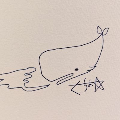 く🐋さんのプロフィール画像