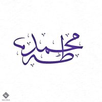 Mohammad Taha (@myself_taha) 's Twitter Profile