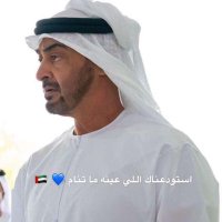 faisalAlfalahi (@alfalahi_faisal) 's Twitter Profile