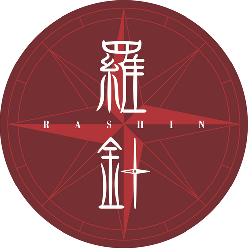 rashin_shibuya's profile picture. 日替り店長が運営するシェアリングバー“羅針”。渋谷駅西口から歩いて２分です。現在店長が７組いて、日替わりでツマミを出してます。旅好き、人好き、酒好きの皆さんいらっしゃーい！詳しいお店の情報はブログで！ 　お店やりたい店長も募集中です