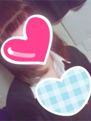 20代だよー💛裏垢(*'ω'*)秘密厳守で仲良くして下さい♡