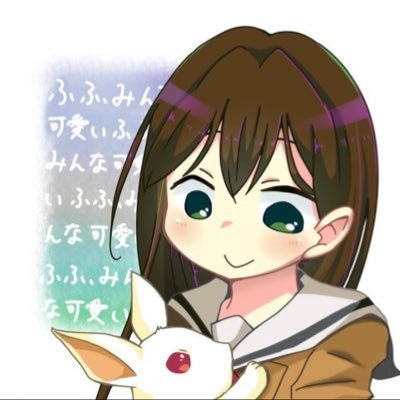 ふるこんまん(偽物)さんのプロフィール画像