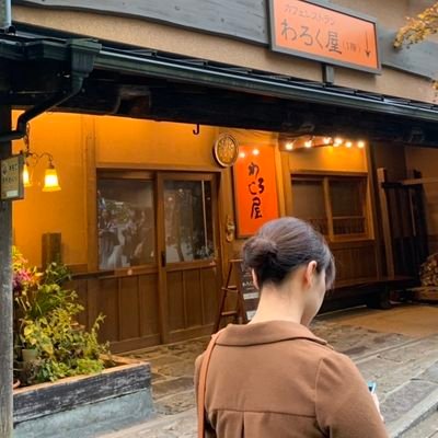 MadomiW's profile picture. 20年3月〜制作会社でデザイナー 東京在住 30歳になりました🙌 ゲームが好き、ガーデニングが好き。 ブログ→https://t.co/DlLQVGQagf