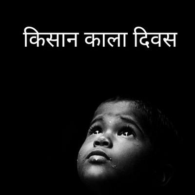 charanjeet20720's profile picture. 