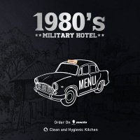 1980 Military Hotel(@1980smilitary) 's Twitter Profile Photo