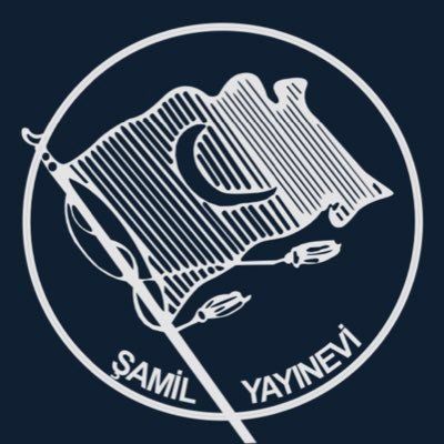 Şamil Yayınevi