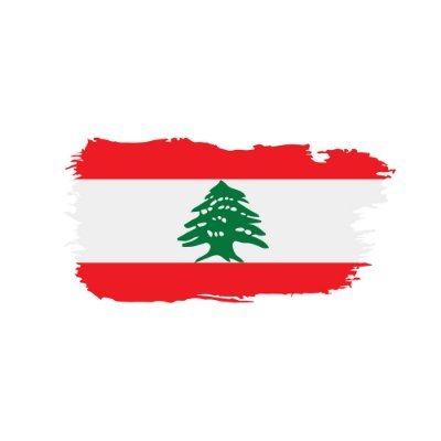 مواطن لبناني
