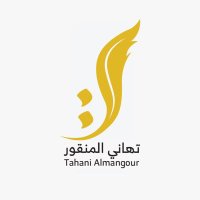 تهاني المنقور (@tahanialmangour) 's Twitter Profile Photo