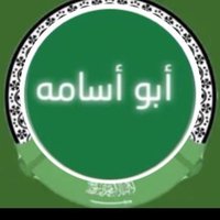 ابواسامه الحربي NAS(@nas_alharbi8) 's Twitter Profileg