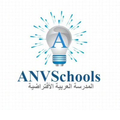AnvSchools's profile picture. ‏‏قناة تعليمية في إطار يتيح للمتعلمين فرصة توظيف تكنولوجيا التعليم في عملية التعلّم والتعليم ، وحيث يأتي دور هذه القناة بالتعليم المنزلي وتخفيف العبء المادي ...
