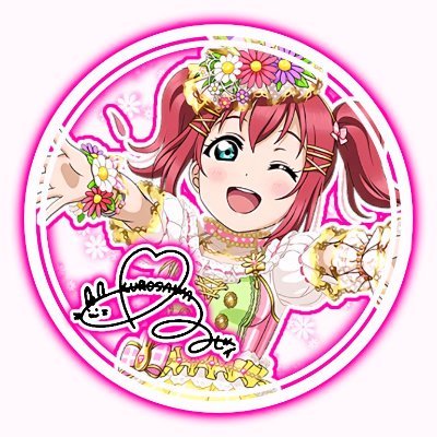 泉　こなたさんのプロフィール画像