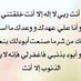 (المعمري) (@msnzsd3ymkrkkgn) Twitter profile photo (المعمري) (@msnzsd3ymkrkkgn) Twitter profile photo