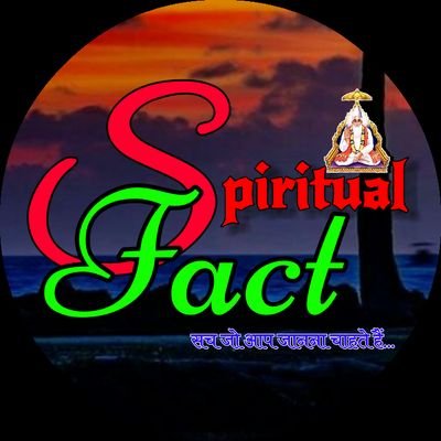 ● Official Handle of @SFact_1 YouTube Channel  ●
🚨 Plz Subscribe Now 👍