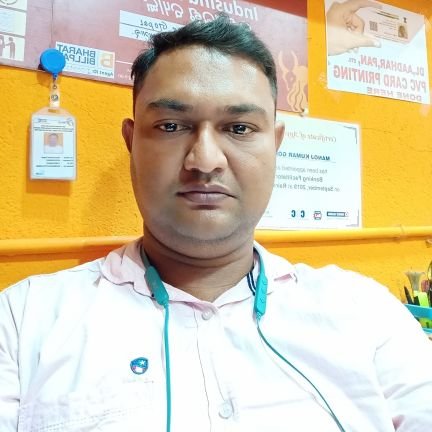 ManojKu59119630's profile picture. CSC WI-FI CHOUPAL