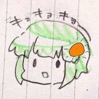 晴れ (@h_are3) 's Twitter Profile Photo