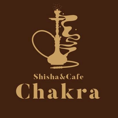 shisha_chakra's profile picture. 札幌でまったりシーシャが吸える店Shisha&Cafe Chakraです!

北海道札幌市中央区南２条東１丁目１−８ M'sイーストII 2F

open12:00
close0:00（L.O22:00）

皆様のご来店心よりお待ちしております！！