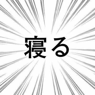 蓮さんのプロフィール画像