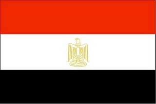 منتدى مصر