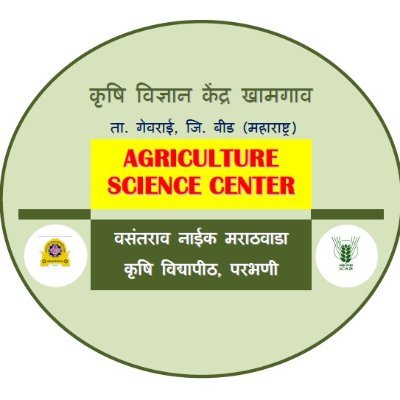 KVK Khamgaon is helping the farmers for use of technology to improve agriculture production...