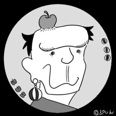 green_apple234's profile picture. 🍎ブツブツ言いたい🍎
　　      　　　　　　　　　　　　　　　　　　