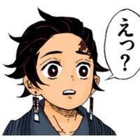 リネを楽しめ (@metaboseizin) Twitter profile photo