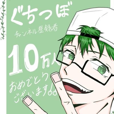 Aoiさんのプロフィール画像