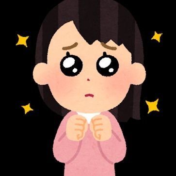 🌻たんさんのプロフィール画像