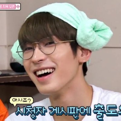 ChoiJeyann's profile picture. moarmy

•procastinator who's hungry for every svt's content•