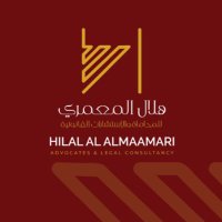 مكتب هلال المعمري للمحاماة والإستشارات القانونية (@hilal_legal) Twitter profile photo