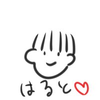 クリぼっち代表いのうえくん(@Dbn2D) 's Twitter Profile Photo