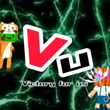 ClanVu_'s profile picture. これはクランVu公式アカウントです。Vuは招待制です。入りたいって言っても入れません。このアカウントはVuに所属している人だけをフォローします。交流戦の申し込みはこの垢のDMまでお願いします。何か気になることがあったらDMまでお願いします。DM全部返せるとは限りません。対応が遅いです。 基本的にリプの返信はしません。