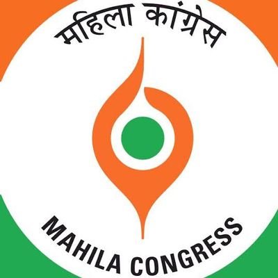 Official Twitter Handle of Sindhudurg District Mahila Congress. | President - @SaakshiVanjari