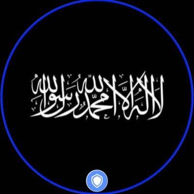 هــــــ''''ــــە''''ــــــر