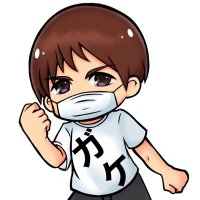 やっちゃんの崖っぷちスロパチ生活【ベガスベガスグループの応援サポーター】 (@gakeptislotlife) 's Twitter Profile