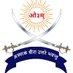 Arya Veer Dal आर्य वीर दल (@aryaveerdal) Twitter profile photo Arya Veer Dal आर्य वीर दल (@aryaveerdal) Twitter profile photo