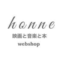 honne/ほんね 映画と音楽と本のお店✌️ (@honnedesign) 's Twitter Profile