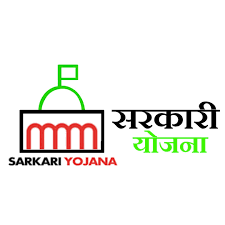 Sarkari Yojana | Sarkari Result | सरकारी योजनाएँ | प्रधानमंत्री व राज्य सरकार की योजनाएं | sarkariresult
इस वेबसाइट पर आपको केंद्र सरकार और राज्य सरकार द्वारा न