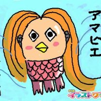 Denken-Factory(ZANAC-3D) (@denkenban) Twitter profile photo