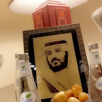 محمـد السعـد (@sm_aa55) 's Twitter Profile Photo